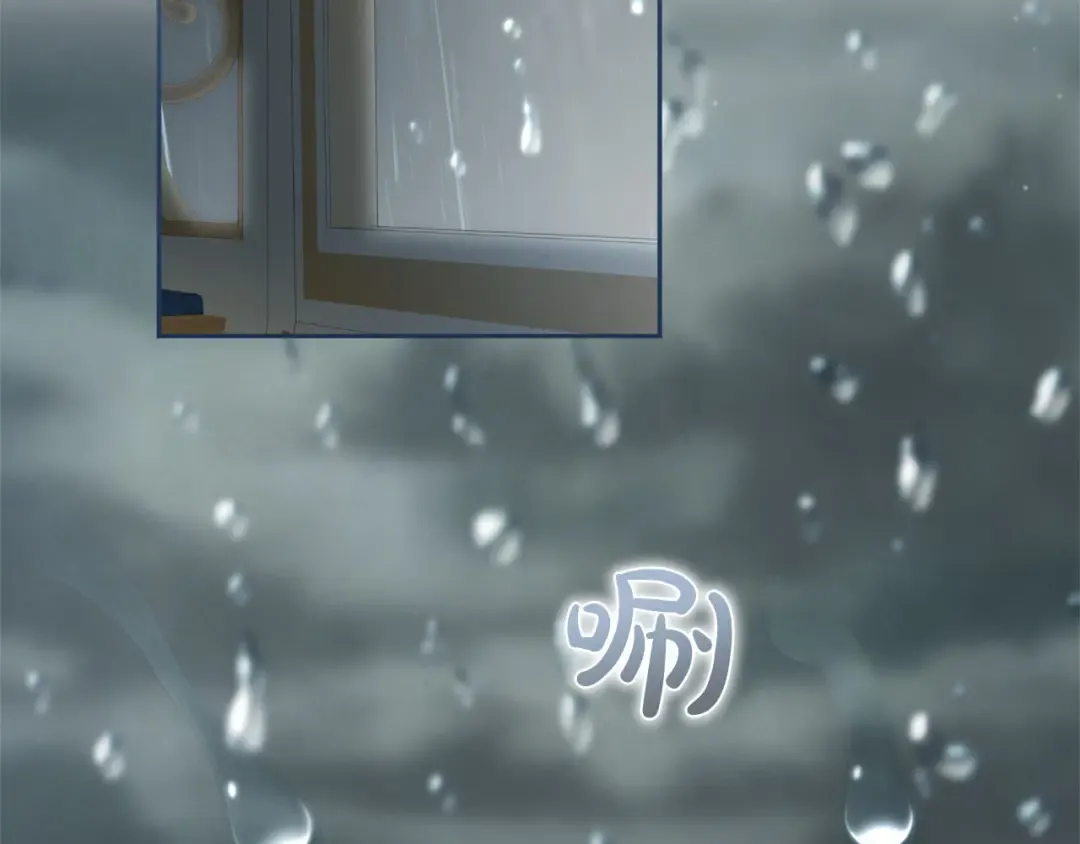 第84话 归来 第125页
