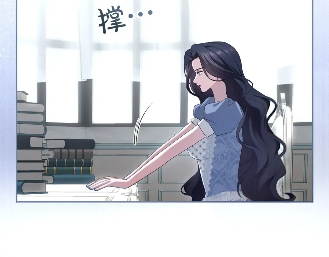 第84话 归来 第191页