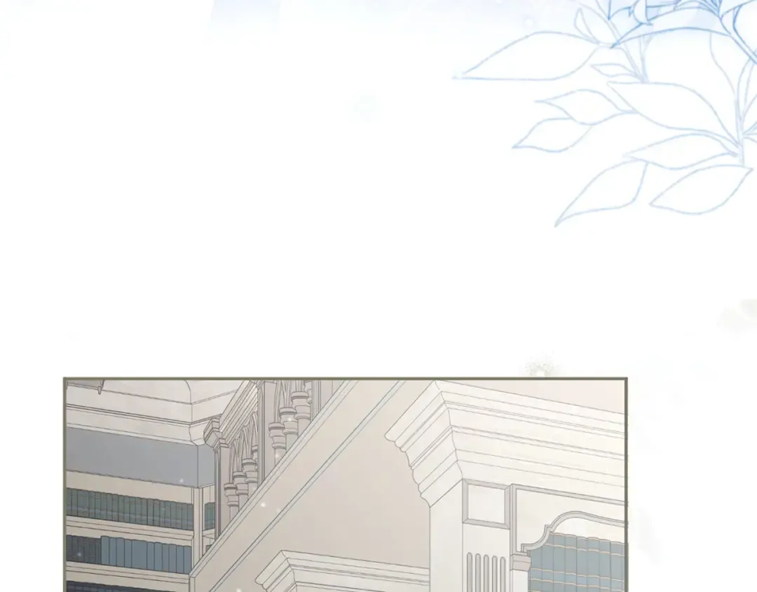 第84话 归来 第174页
