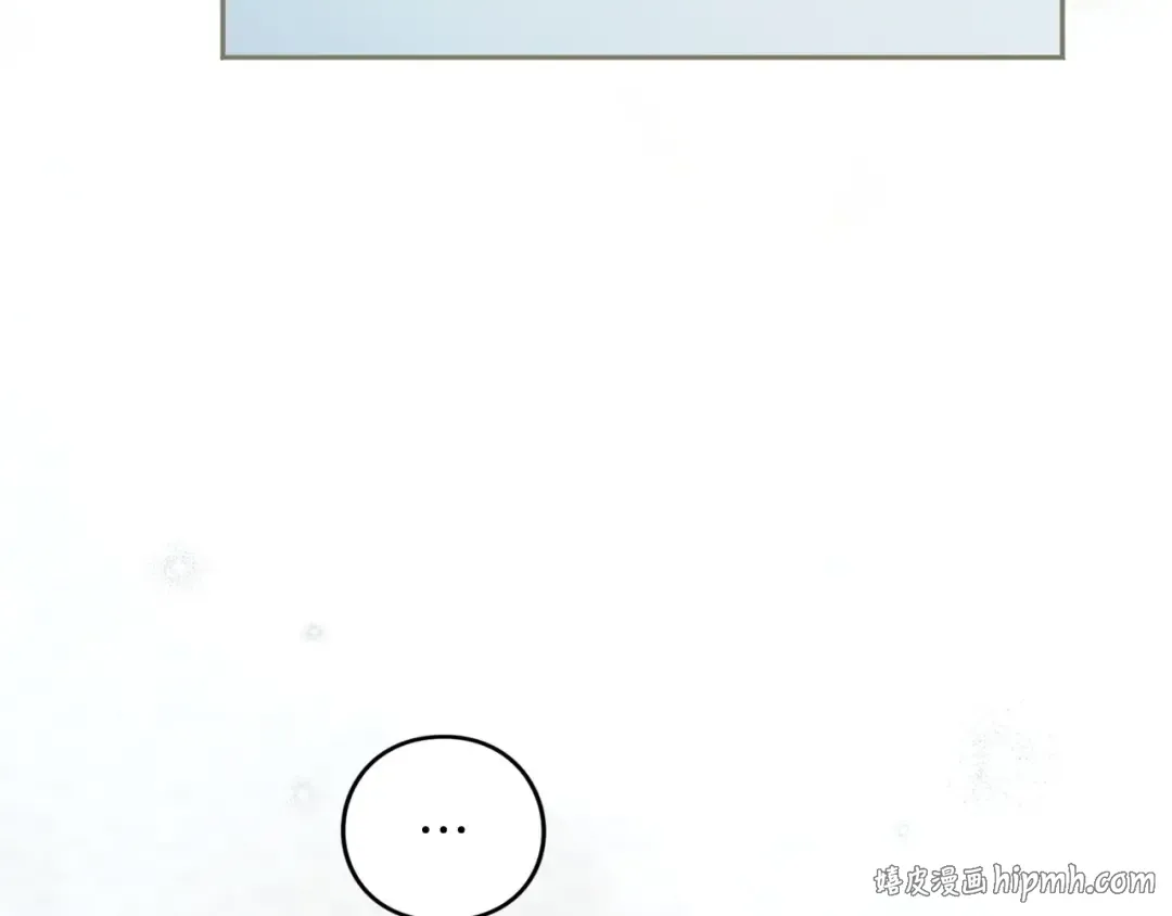 第84话 归来 第168页