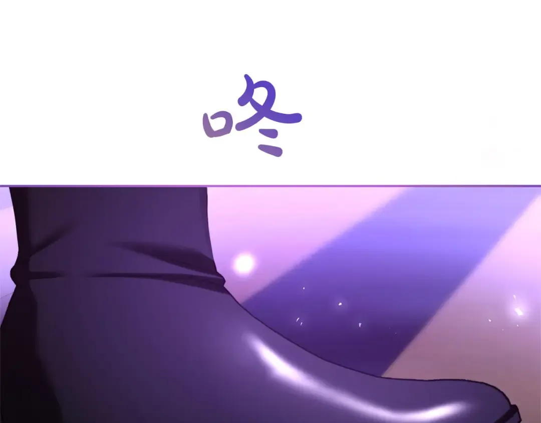 第85话 勉强 第202页