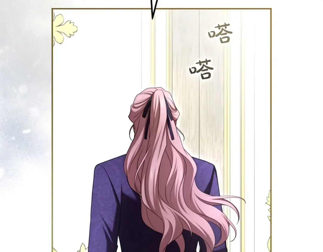 第86话 散播“谣言” 第158页