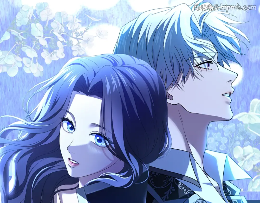 第86话 散播“谣言” 第1页
