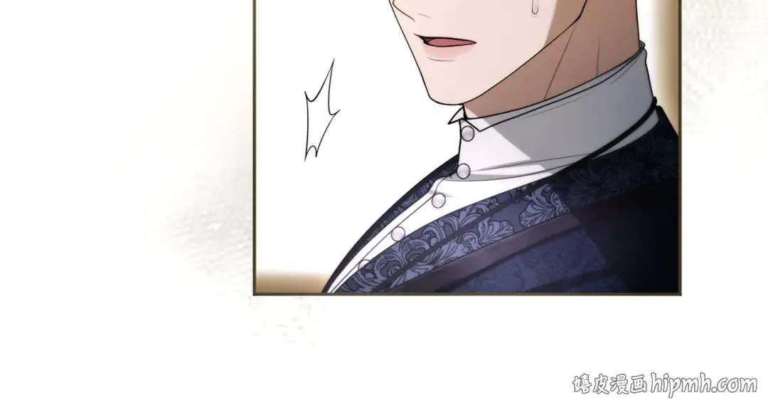 第86话 散播“谣言” 第104页
