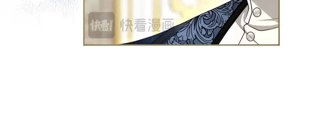 第86话 散播“谣言” 第182页