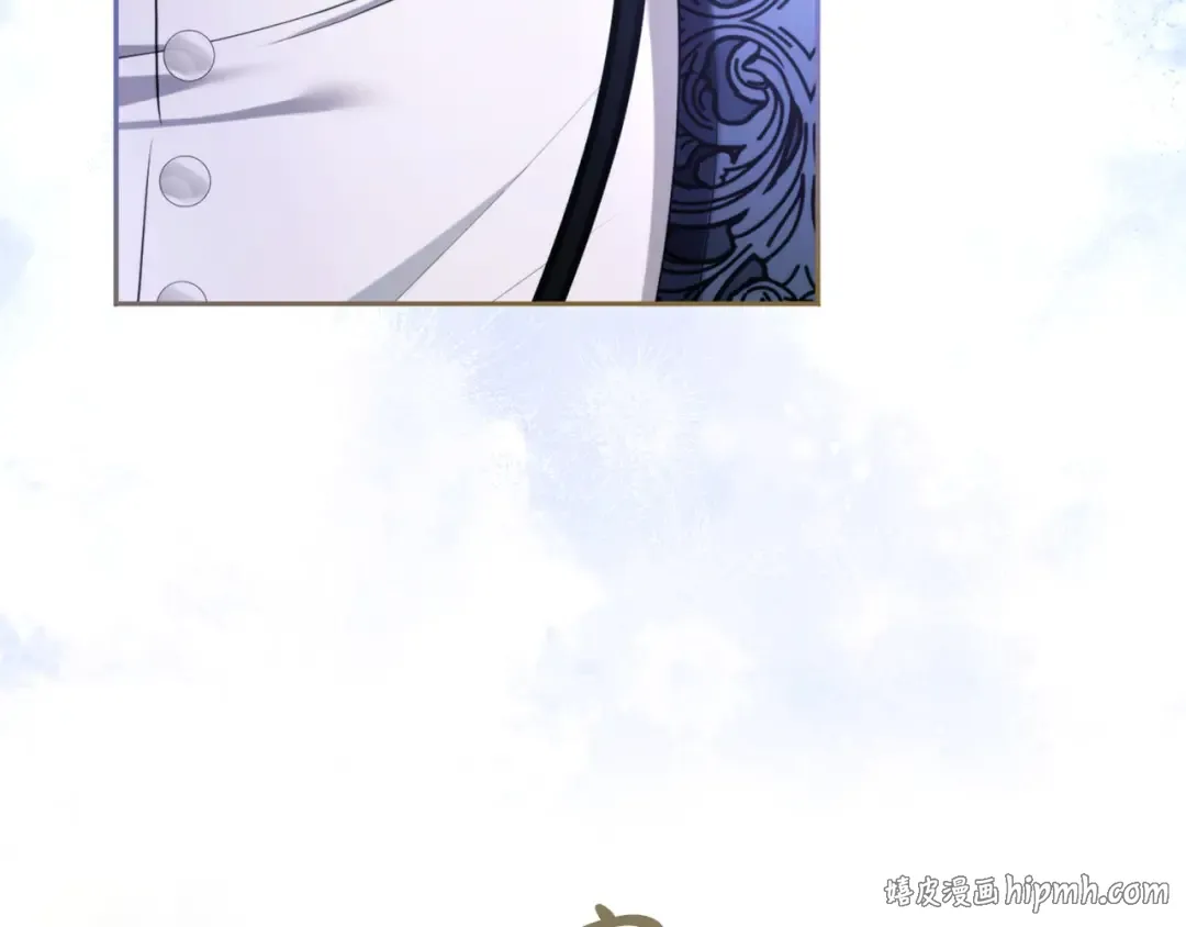 第86话 散播“谣言” 第168页