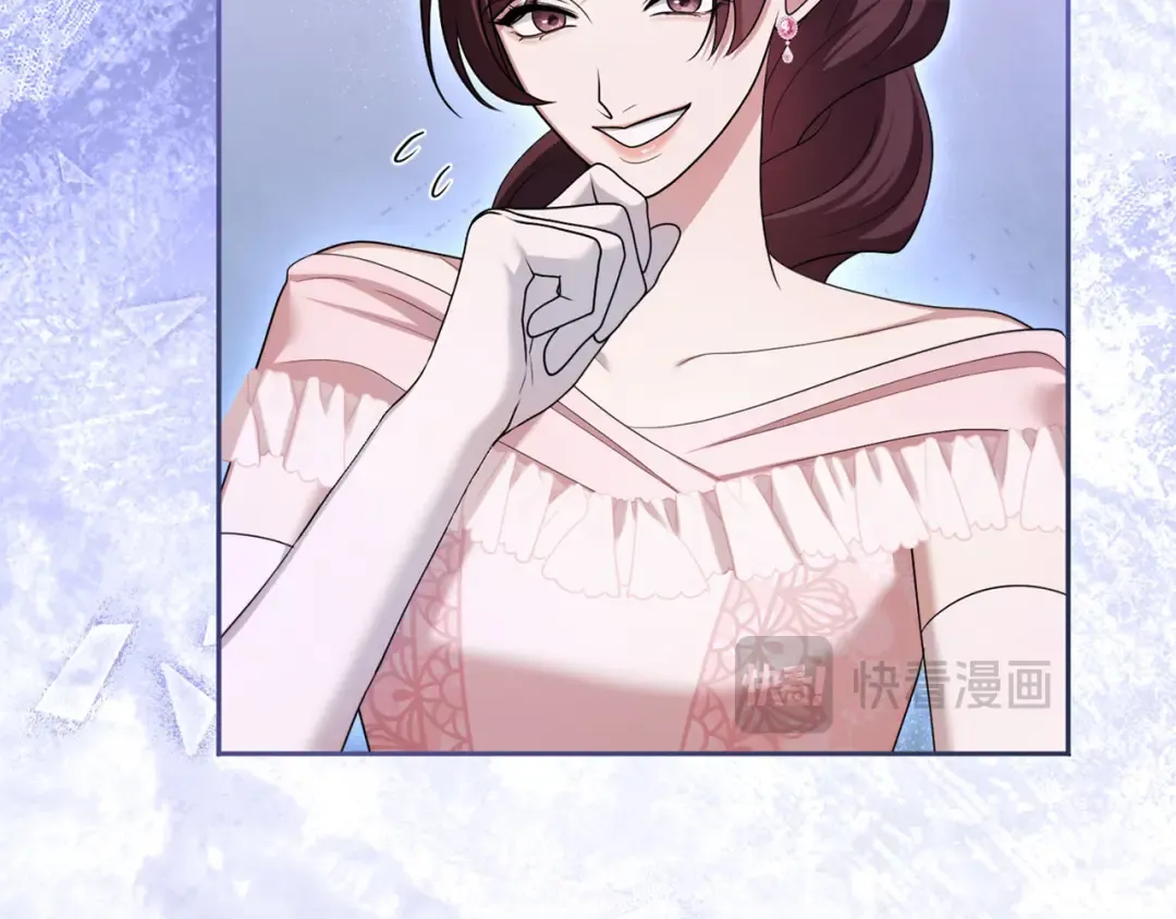 第87话 受够了 第58页