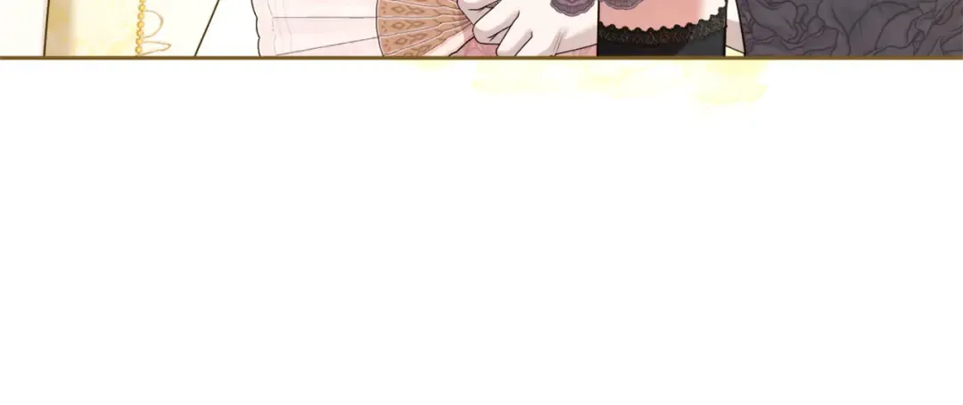 第87话 受够了 第12页