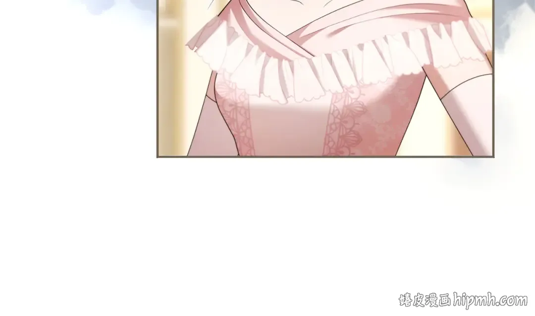 第87话 受够了 第88页