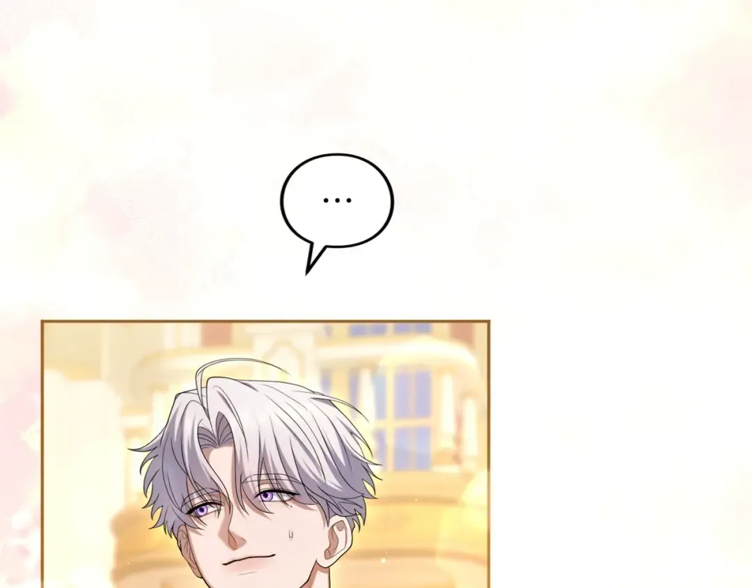 第87话 受够了 第172页