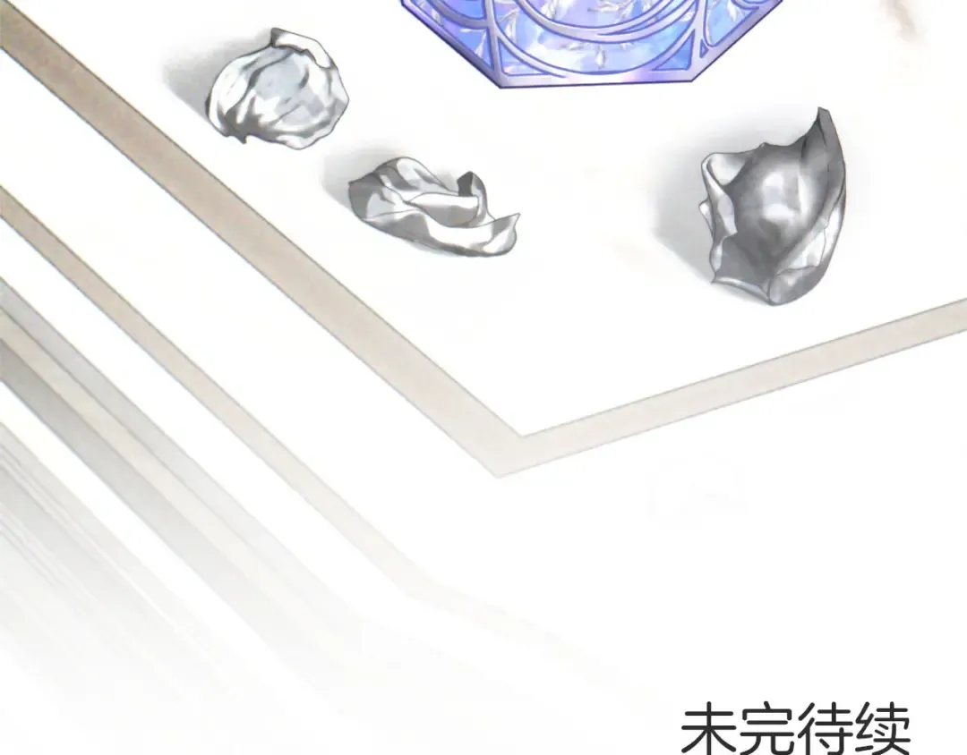 第88话 那一天 第302页