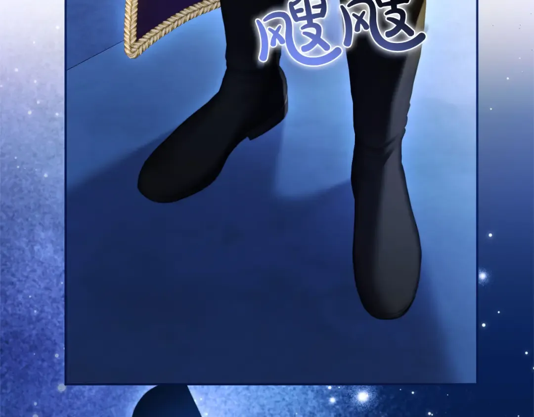 第88话 那一天 第171页