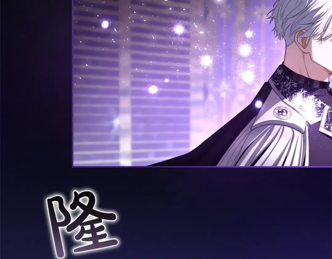 第88话 那一天 第253页