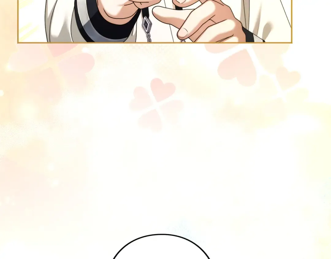 第88话 那一天 第211页