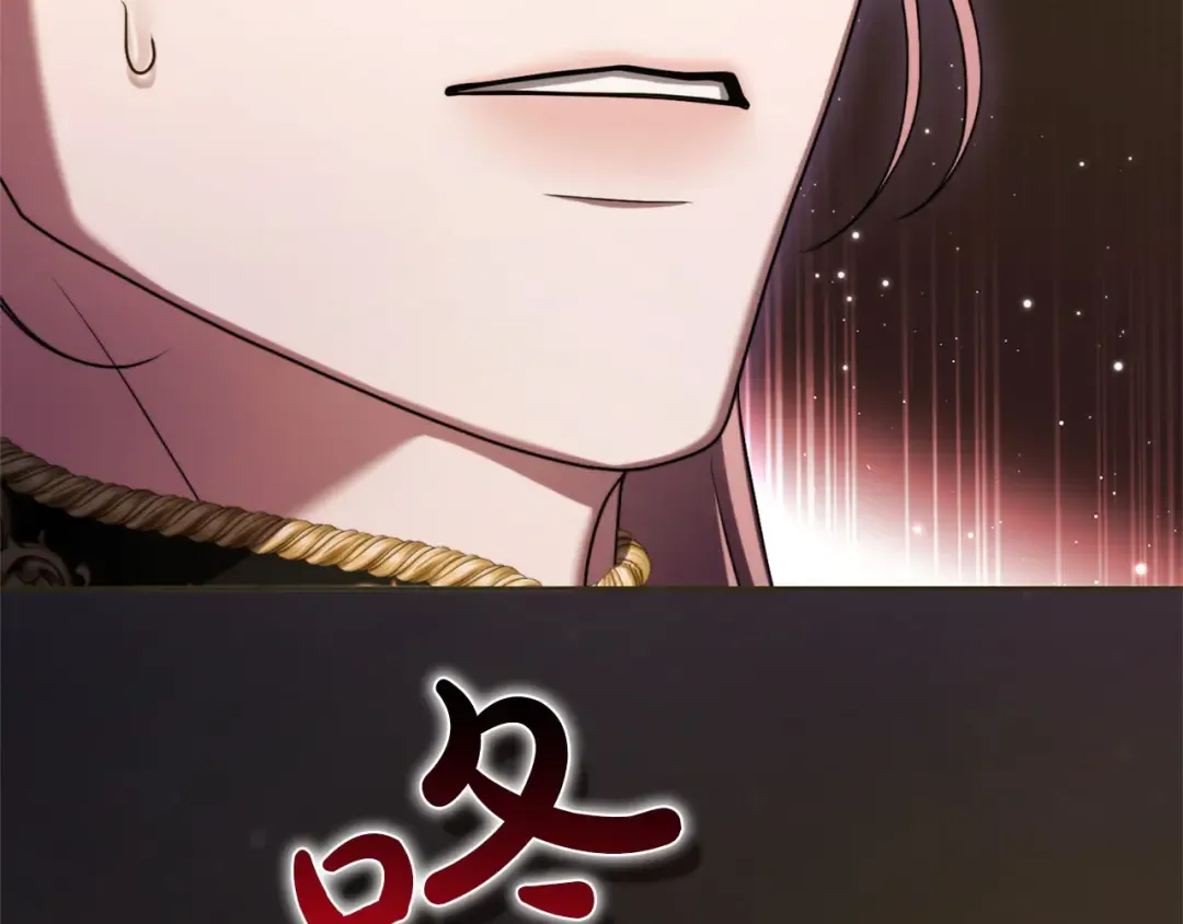 第89话 失去 第18页