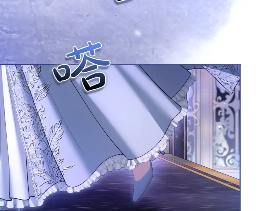 第89话 失去 第169页