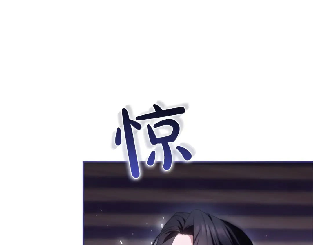 第89话 失去 第182页