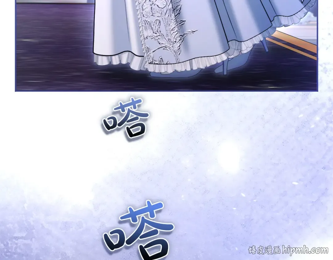 第89话 失去 第168页