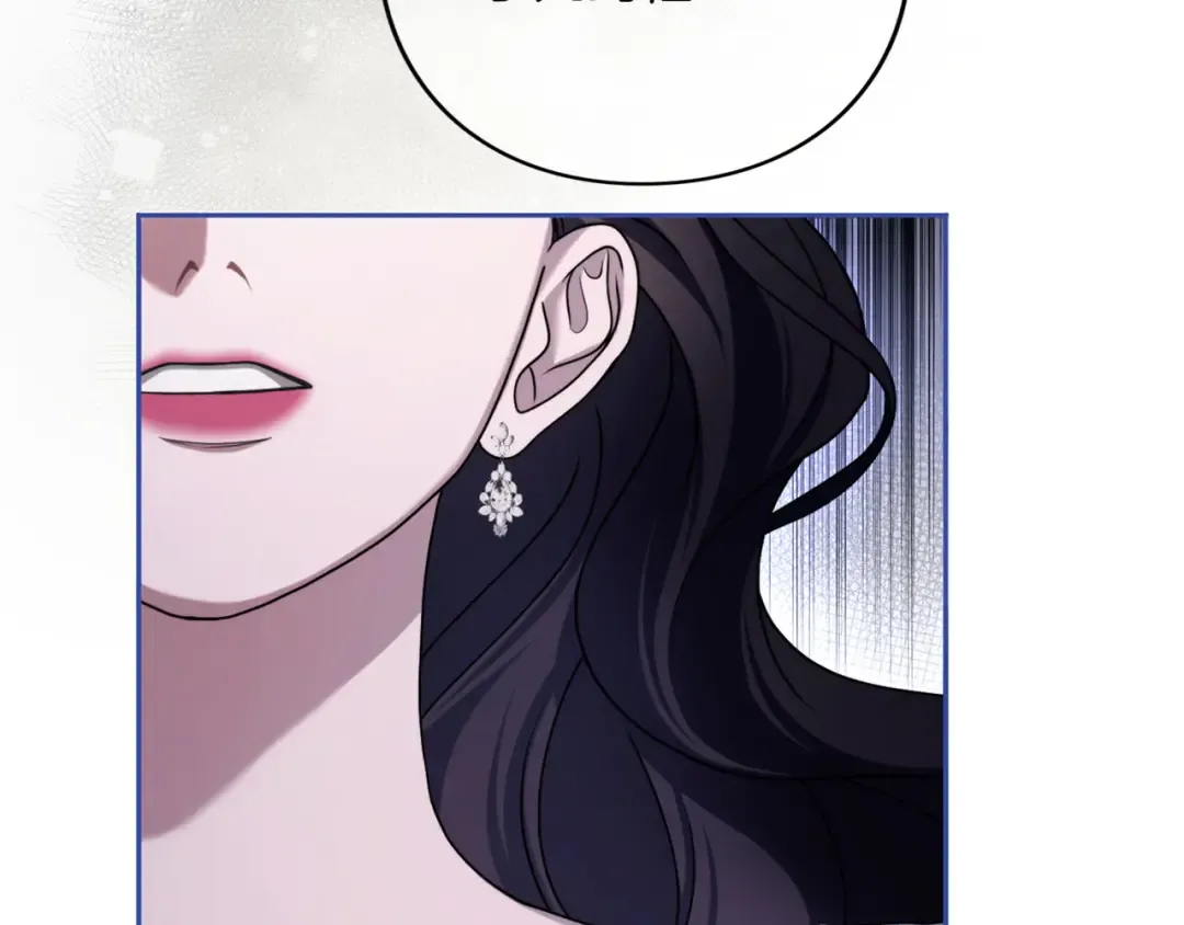 第89话 失去 第91页