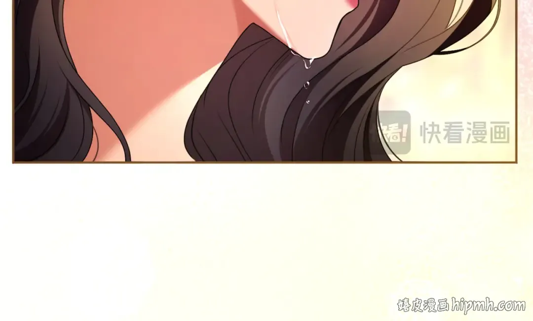 第90话 重遇 第160页