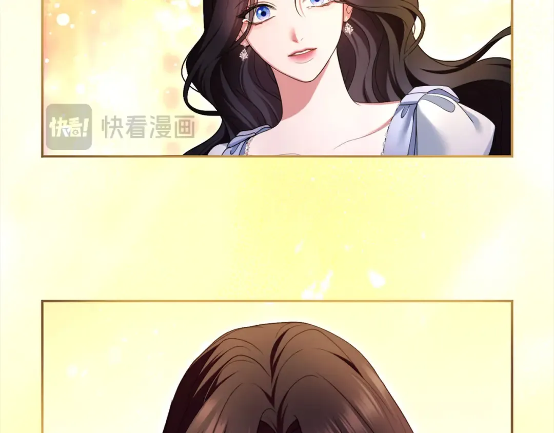 第90话 重遇 第140页
