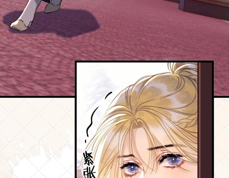 第27话 偷钥匙 第58页