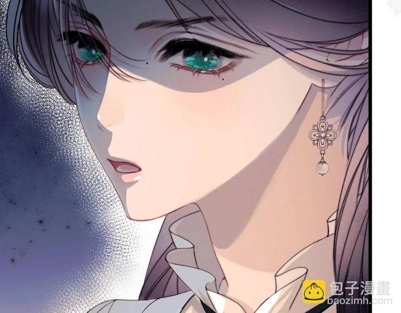 第27话 偷钥匙 第51页