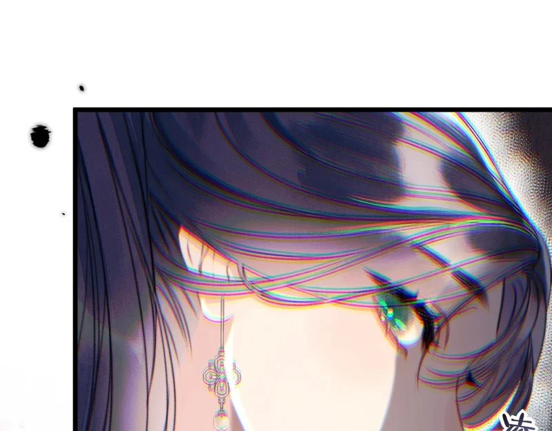 第27话 偷钥匙 第1页