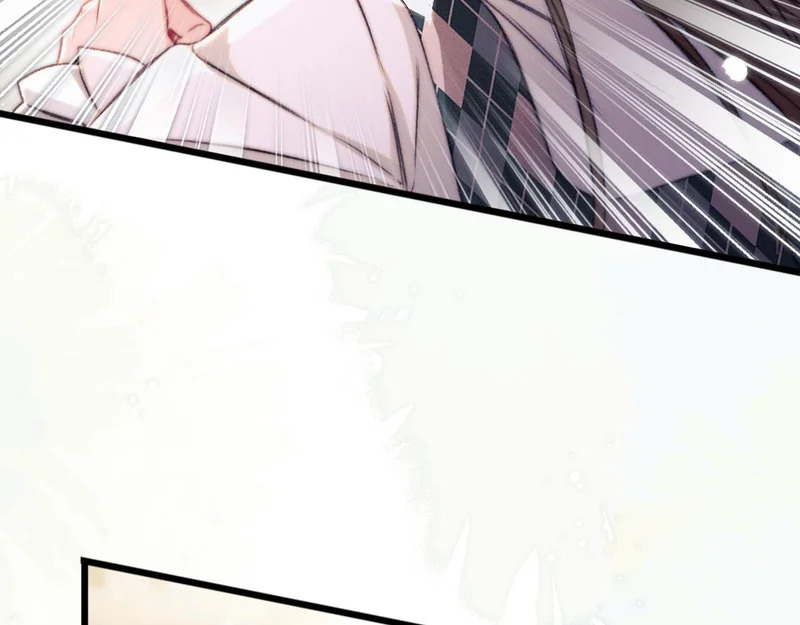 第27话 偷钥匙 第25页