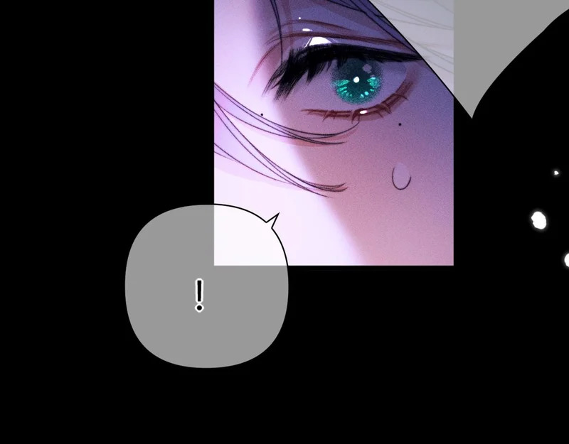 第29话 亲吻 第33页