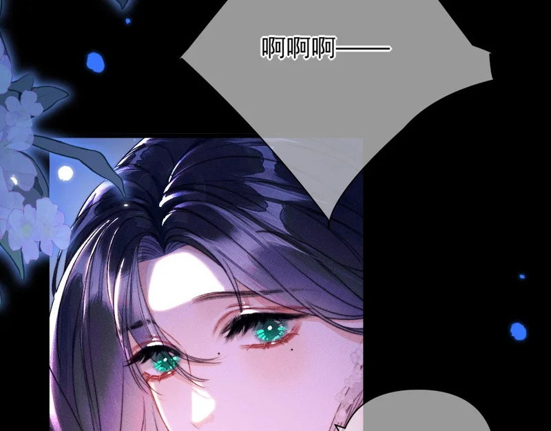 第29话 亲吻 第31页