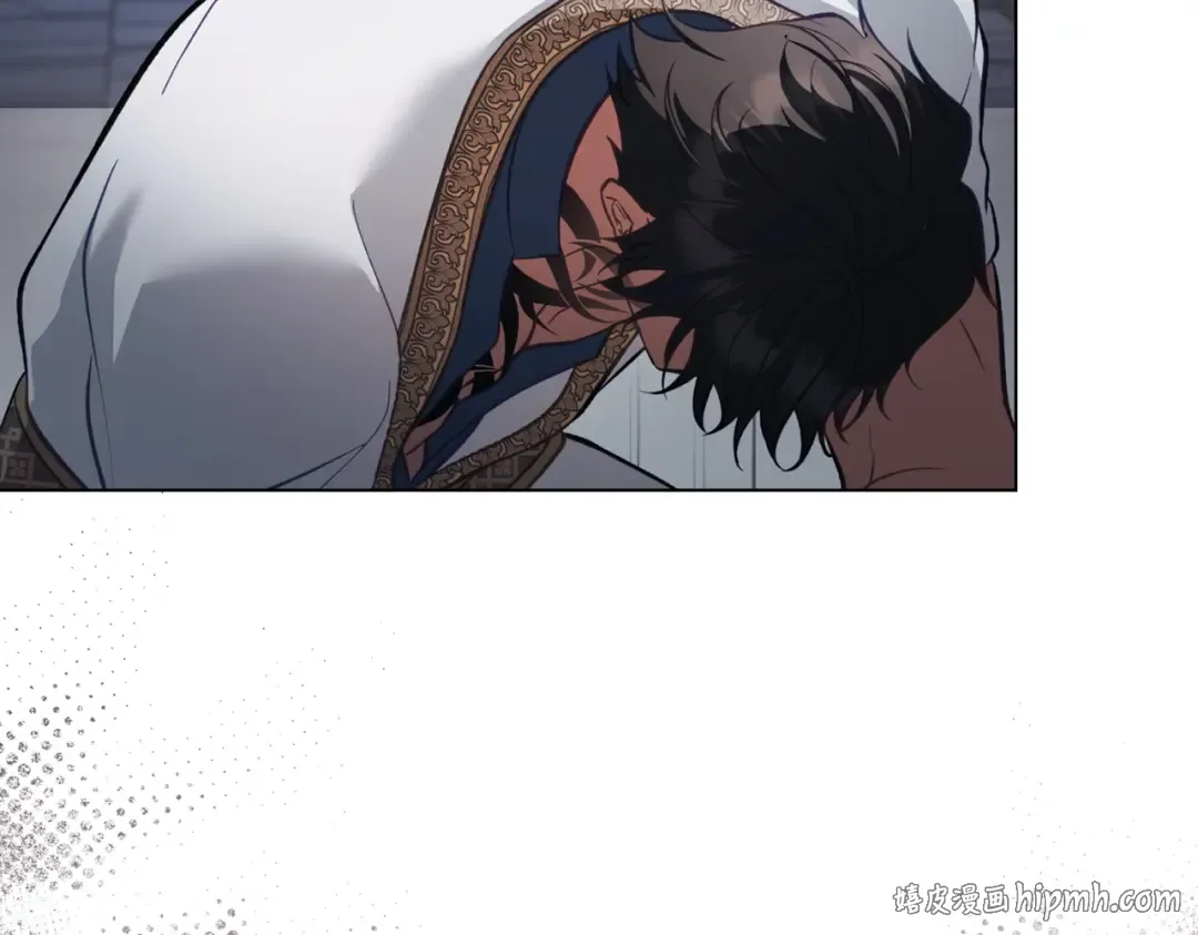 第46话 通往某处的门 第96页