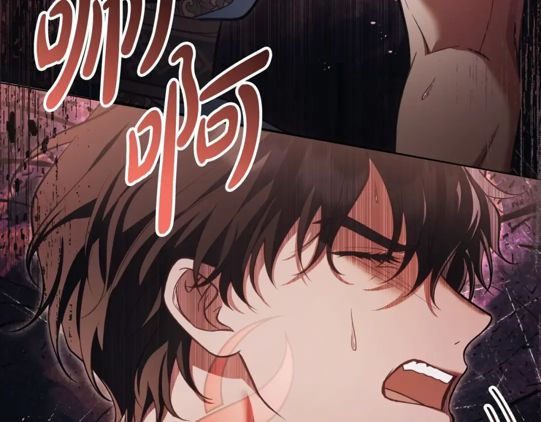 第46话 通往某处的门 第100页