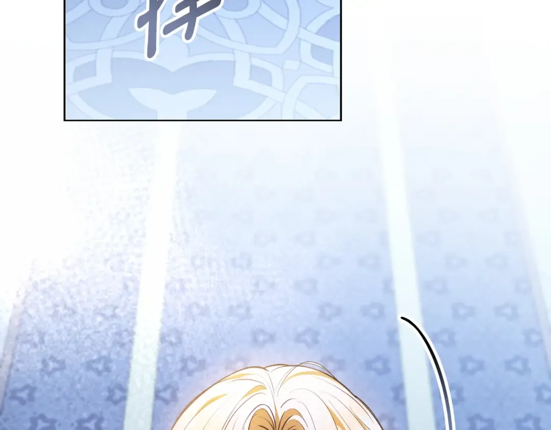 第46话 通往某处的门 第77页