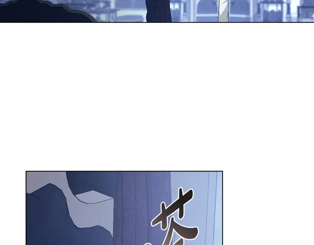 第46话 通往某处的门 第17页