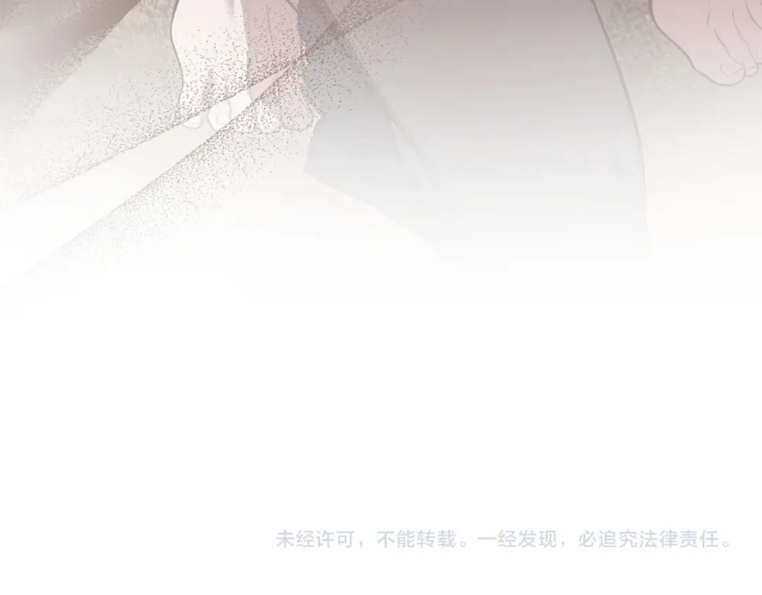 第46话 通往某处的门 第143页