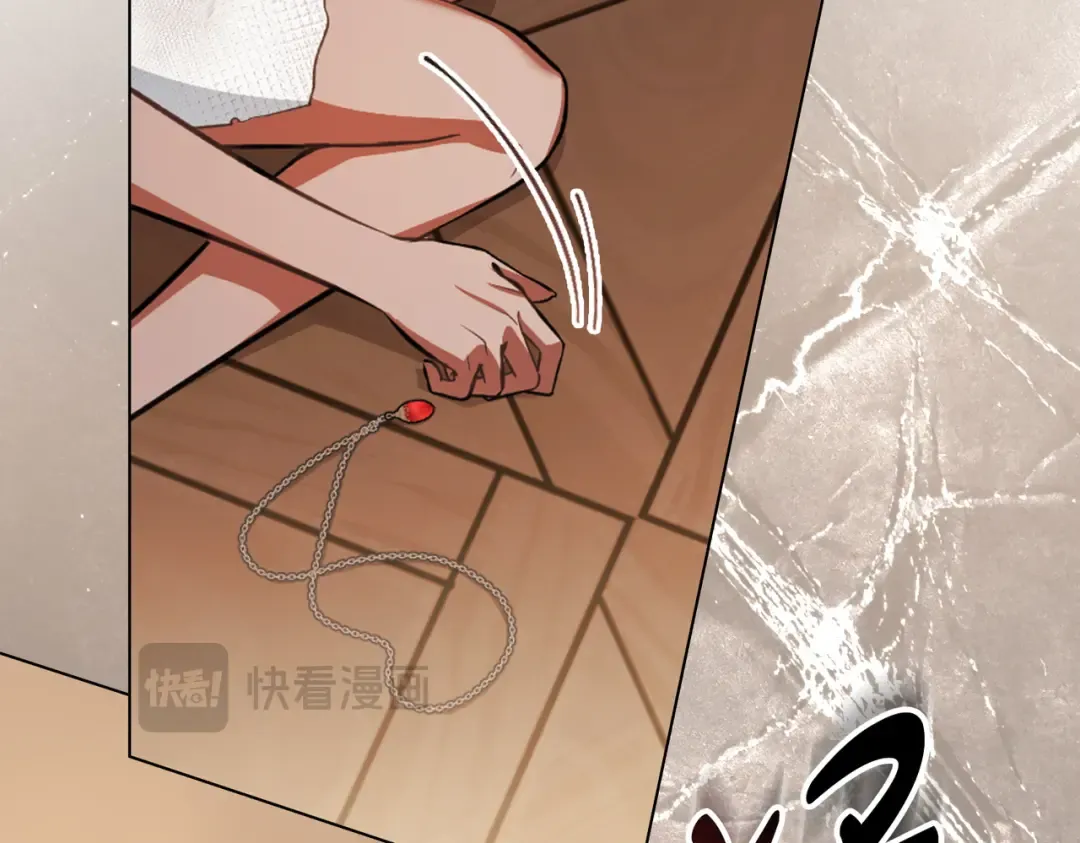 第46话 通往某处的门 第132页