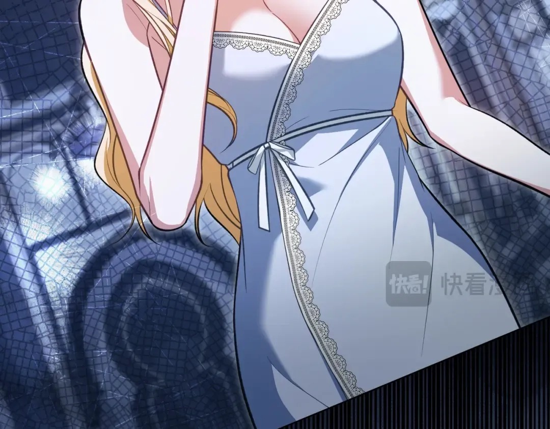 第46话 通往某处的门 第43页