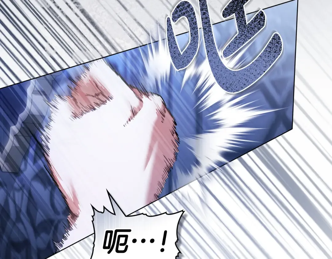 第46话 通往某处的门 第63页
