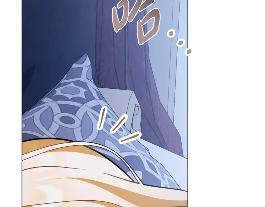 第46话 通往某处的门 第18页