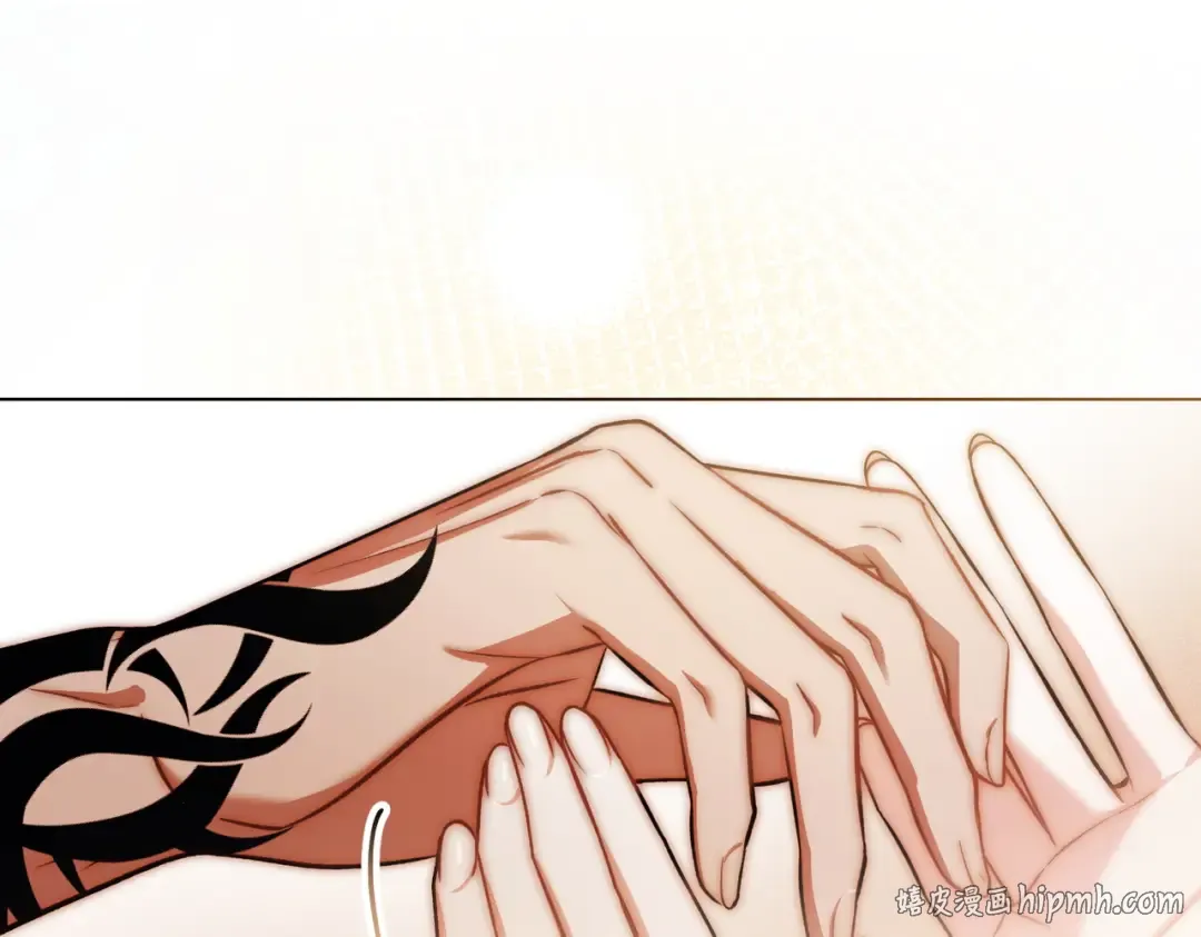 第47话 我会为此付出代价 第72页