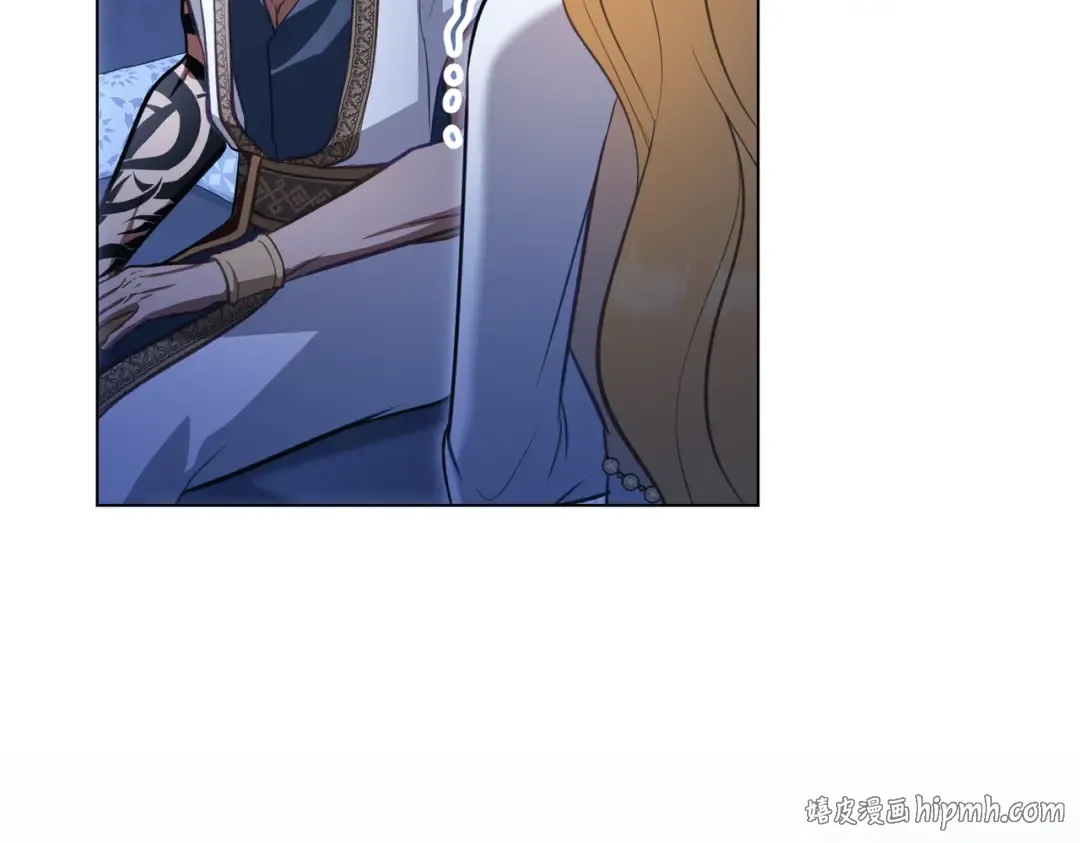 第47话 我会为此付出代价 第120页