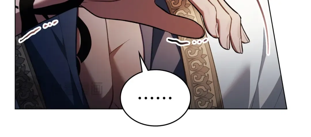 第47话 我会为此付出代价 第71页