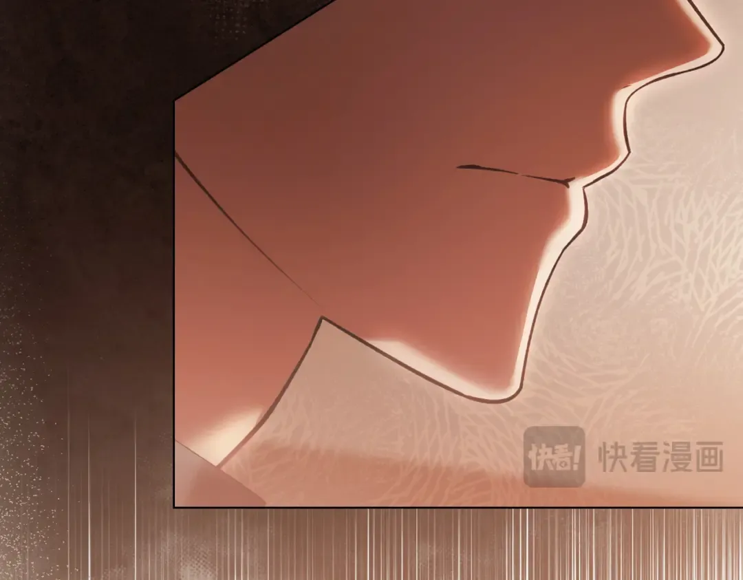 第47话 我会为此付出代价 第33页