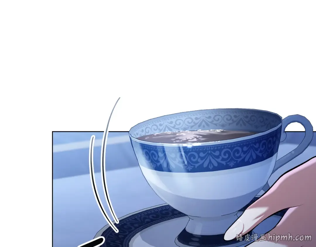 第47话 我会为此付出代价 第88页