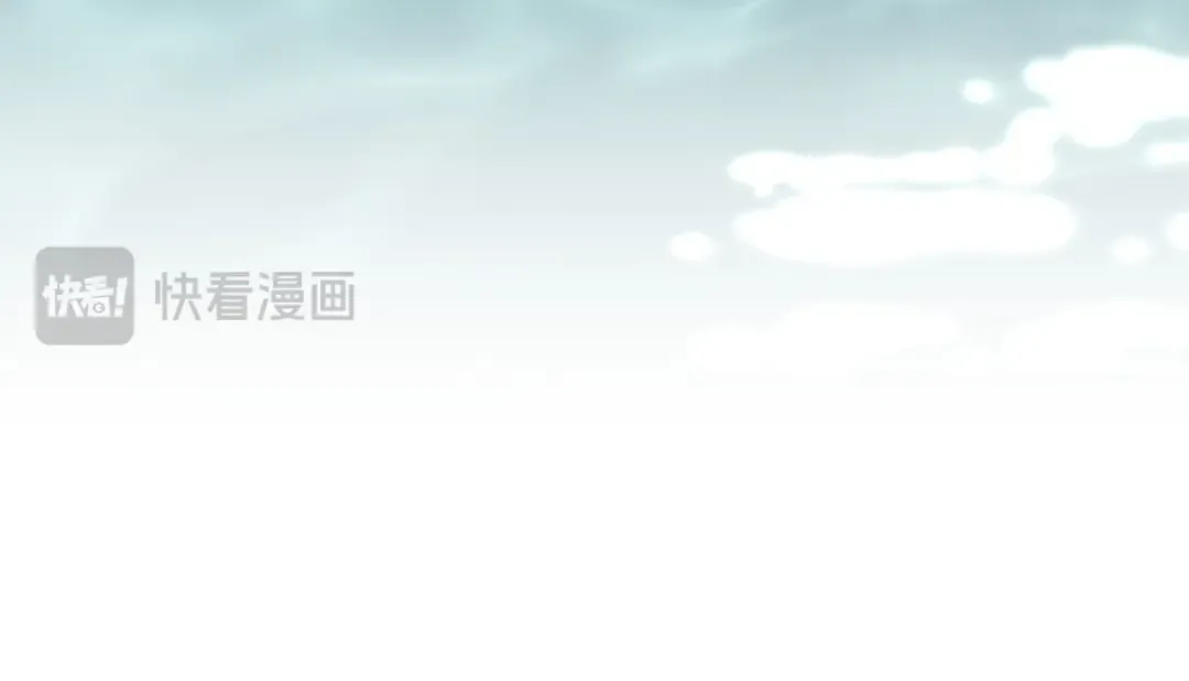 第48话 现在能做的事 第118页