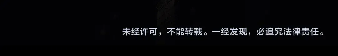 第48话 现在能做的事 第162页