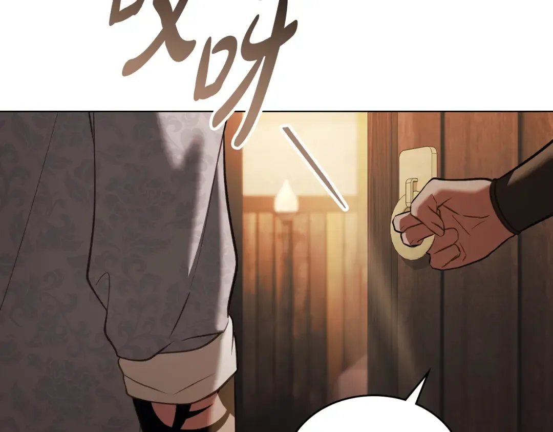第48话 现在能做的事 第125页