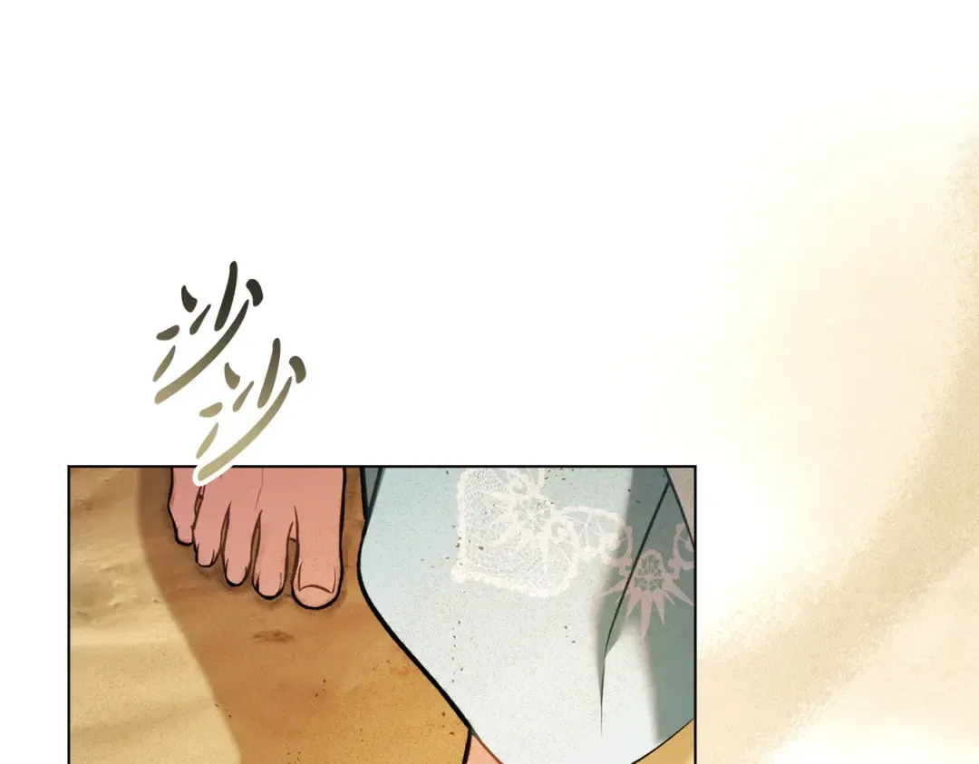第49话 当年之事 第127页