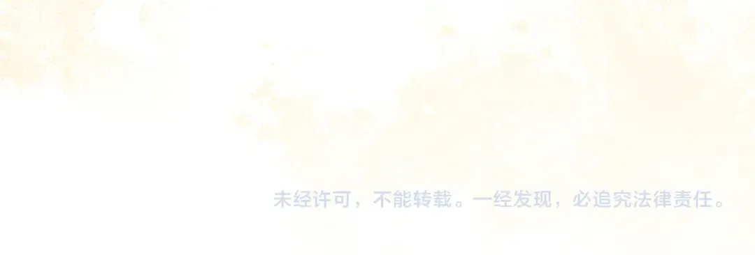 第49话 当年之事 第157页
